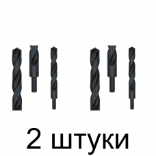 Сверло по металлу GRAFF 21мм - 2 шт