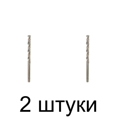 Сверло по нерж.стали CUTOP Profi HSS-Co 4.5мм 2шт. - 2 шт