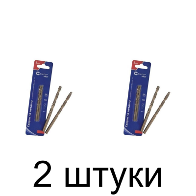 Сверло по нерж.стали CUTOP Profi HSS-Co 4.0мм 2шт. - 2 шт