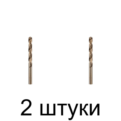 Сверло по нерж.стали CUTOP Profi HSS-Co 9.5мм - 2 шт