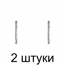 Бур SDS+ MATRIX 18x210мм - 2 шт Бур SDS+ MATRIX 18x210мм - 2 шт