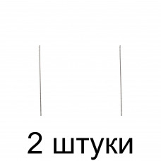 Бур SDS+ MATRIX 14х1000мм - 2 шт Бур SDS+ MATRIX 14х1000мм - 2 шт