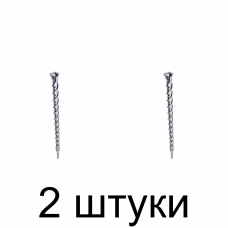 Бур SDS+ MATRIX 22х400мм - 2 шт Бур SDS+ MATRIX 22х400мм - 2 шт