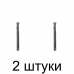 Бур SDS+ MATRIX 12х110мм - 2 шт Бур SDS+ MATRIX 12х110мм - 2 шт