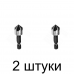 Зенкер YATO YT-44724 12,4мм - 2 шт