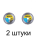 Диск пильный STAYER Multi 210мм 48зуб. -2шт Диск пильный STAYER Multi 210мм 48зуб. -2шт