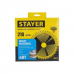 Диск пильный STAYER Multi 210мм 48зуб. -2шт