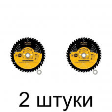 Диск пильный RAGE Furious 250мм 42зуб. -2шт Диск пильный RAGE Furious 250мм 42зуб. -2шт