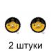 Диск пильный RAGE Furious 250мм 42зуб. -2шт