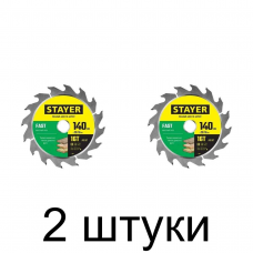 Диск пильный STAYER Fast 140мм 16зуб. -2шт Диск пильный STAYER Fast 140мм 16зуб. -2шт