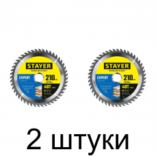 Диск пильный STAYER Expert 210мм 48зуб. -2шт Диск пильный STAYER Expert 210мм 48зуб. -2шт