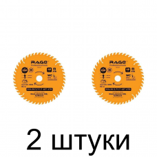 Диск пильный RAGE 250мм 48зуб. -2шт