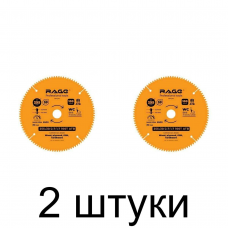 Диск пильный RAGE 255мм 100зуб. -2шт
