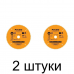 Диск пильный RAGE 255мм 100зуб. -2шт Диск пильный RAGE 255мм 100зуб. -2шт