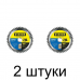Диск пильный STAYER Expert 216мм 48зуб. -2шт Диск пильный STAYER Expert 216мм 48зуб. -2шт