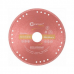 Диск алмазный CUTOP Special 71-393 125мм Диск алмазный CUTOP Special 71-393 125мм