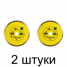 Диск алмазный TRIO-DIAMOND Ultra Thin сплош. 200мм тонкий -2шт Диск алмазный TRIO-DIAMOND Ultra Thin сплош. 200мм тонкий -2шт