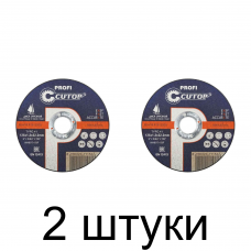 Диск отрезной по металлу CUTOP Profi 125х1,2мм -2шт Диск отрезной по металлу CUTOP Profi 125х1,2мм -2шт