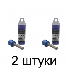 Фреза алмазная д/УШМ HILBERG 10мм -2шт Фреза алмазная д/УШМ HILBERG 10мм -2шт