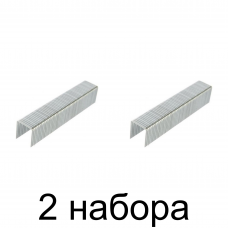 Скобы MATRIX тип 140 12мм 1000шт/уп. -2шт