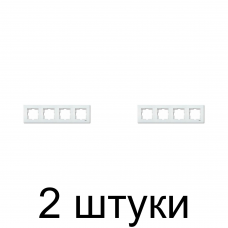 Рамка Viko KARRE 90960203 4мест. белый -2шт