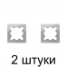 Рамка SE ATLAS Design ATN000301 1мест. алюмин. -2шт