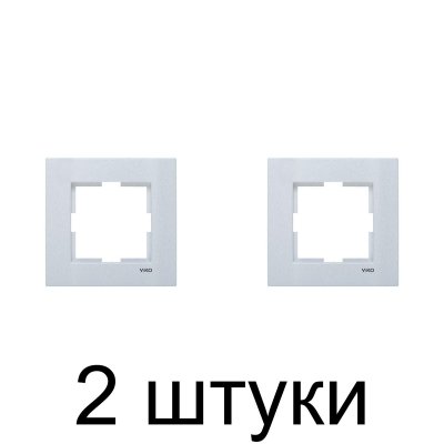 Рамка Viko NOVELLA 92190601 1мест. серебро -2шт