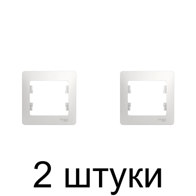 Рамка SE GLOSSA GSL000101 1мест. белый -2шт