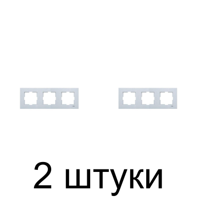Рамка Viko NOVELLA 92190603 3мест. серебро -2шт