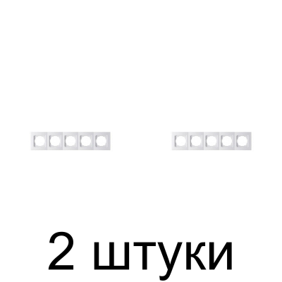 Рамка TOURAN/THOR 24110095 5мест. белый -2шт