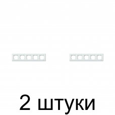 Рамка Viko KARRE 90960204 5мест. белая -2шт
