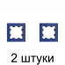 Рамка SE ATLAS Design ATN001101 1мест. аквамарин -2шт Рамка SE ATLAS Design ATN001101 1мест. аквамарин -2шт