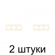 Рамка Viko KARRE 90960212 3мест. крем -2шт