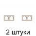 Рамка SE ATLAS Design ATN001202 2мест. песочный -2шт Рамка SE ATLAS Design ATN001202 2мест. песочный -2шт