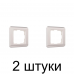 Рамка WERKEL Stream 1мест. перламутр -2шт
