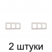 Рамка WERKEL Stream 3мест. перламутр -2шт Рамка WERKEL Stream 3мест. перламутр -2шт