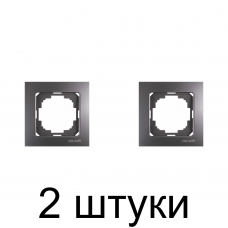 Рамка TOURAN/THOR 24160091 1мест. антрацит -2шт Рамка TOURAN/THOR 24160091 1мест. антрацит -2шт