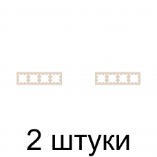 Рамка SE ATLAS Design ATN000204 4мест. беж. -2шт Рамка SE ATLAS Design ATN000204 4мест. беж. -2шт