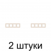 Рамка SE ATLAS Design ATN000204 4мест. беж. -2шт Рамка SE ATLAS Design ATN000204 4мест. беж. -2шт