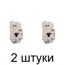 Дифавтомат LEGRAND RX3 1П+Н 32А/30мА -2шт Дифавтомат LEGRAND RX3 1П+Н 32А/30мА -2шт