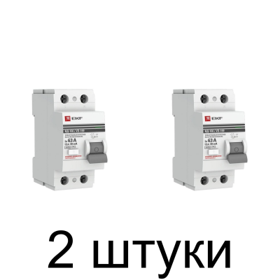 Устройство защ.отключения EKF Proxima 2П 63А/30мА эл.-мех. -2шт