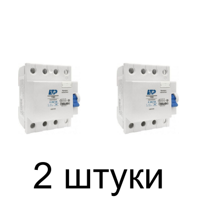 Устройство защ.отключения ETP 4П 40А/30мА электрон. -2шт