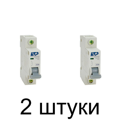 Выключатель автоматический ETP 1П 20А -2шт
