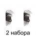 Набор ключей Torx TOPEX 35D960 9шт/уп. -2шт Набор ключей Torx TOPEX 35D960 9шт/уп. -2шт