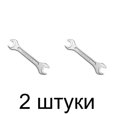 Ключ гаечный рожковый СИТОМО 7*8мм -2шт