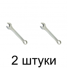 Ключ комбинир. СИТОМО 22мм -2шт Ключ комбинир. СИТОМО 22мм -2шт