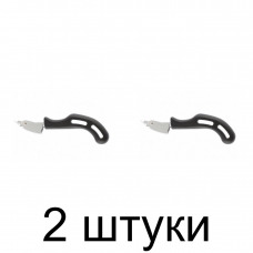 Скобоудалитель MATRIX 40912 -2шт Скобоудалитель MATRIX 40912 -2шт