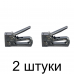 Степлер MATRIX 40913 тип 13/53/300 рег. -2шт