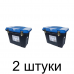 Ящик д/инстр. ТИЛАРТ Pro 206 19