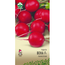 Семена редиса Вены F1 1г (Эксперт) Семена редиса Вены F1 1г (Эксперт)